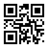 QR-Code zur Seite https://www.isbn.de/9783528054816