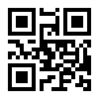 QR-Code zur Buchseite 9783528055080