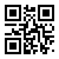 QR-Code zur Seite https://www.isbn.de/9783528055219