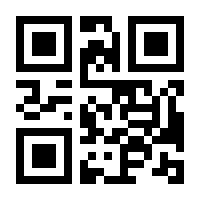 QR-Code zur Seite https://www.isbn.de/9783528055431