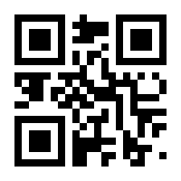QR-Code zur Seite https://www.isbn.de/9783528055547