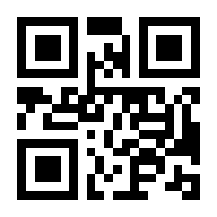 QR-Code zur Seite https://www.isbn.de/9783528055745