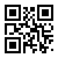 QR-Code zur Seite https://www.isbn.de/9783528055790