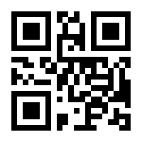 QR-Code zur Seite https://www.isbn.de/9783528056810