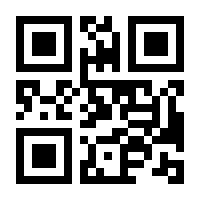 QR-Code zur Seite https://www.isbn.de/9783528056827
