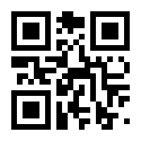 QR-Code zur Seite https://www.isbn.de/9783528056834