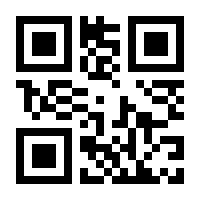 QR-Code zur Seite https://www.isbn.de/9783528056896