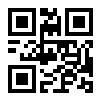 QR-Code zur Seite https://www.isbn.de/9783528056933