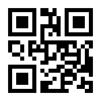 QR-Code zur Seite https://www.isbn.de/9783528056940