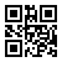 QR-Code zur Seite https://www.isbn.de/9783528056971