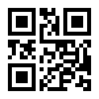 QR-Code zur Seite https://www.isbn.de/9783528056988