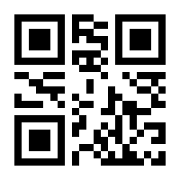 QR-Code zur Seite https://www.isbn.de/9783528057053