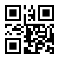 QR-Code zur Seite https://www.isbn.de/9783528057084