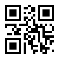 QR-Code zur Seite https://www.isbn.de/9783528057114