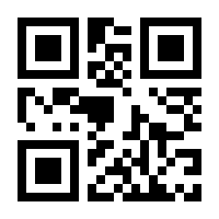 QR-Code zur Seite https://www.isbn.de/9783528057299