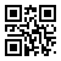 QR-Code zur Seite https://www.isbn.de/9783528057367