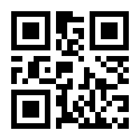 QR-Code zur Seite https://www.isbn.de/9783528057626
