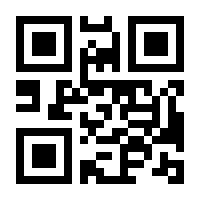 QR-Code zur Seite https://www.isbn.de/9783528057657