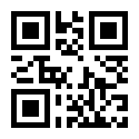 QR-Code zur Seite https://www.isbn.de/9783528057701