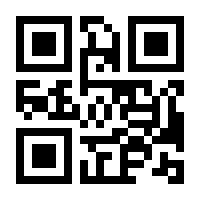 QR-Code zur Seite https://www.isbn.de/9783528057770
