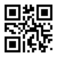 QR-Code zur Seite https://www.isbn.de/9783528057787