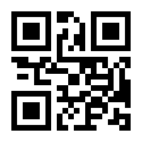 QR-Code zur Seite https://www.isbn.de/9783528057978