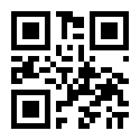 QR-Code zur Seite https://www.isbn.de/9783528058272