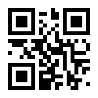 QR-Code zur Seite https://www.isbn.de/9783528058371