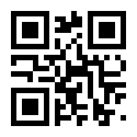 QR-Code zur Seite https://www.isbn.de/9783528058425