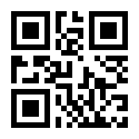 QR-Code zur Seite https://www.isbn.de/9783528058456