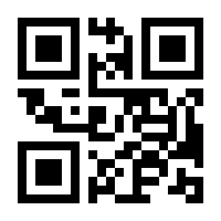 QR-Code zur Seite https://www.isbn.de/9783528058845