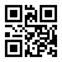 QR-Code zur Seite https://www.isbn.de/9783528058951