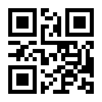 QR-Code zur Seite https://www.isbn.de/9783528058968