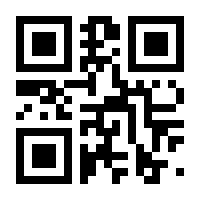 QR-Code zur Seite https://www.isbn.de/9783528058982