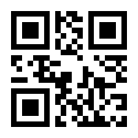 QR-Code zur Seite https://www.isbn.de/9783528059194