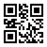 QR-Code zur Seite https://www.isbn.de/9783528059217