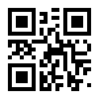 QR-Code zur Seite https://www.isbn.de/9783528063207