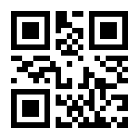 QR-Code zur Seite https://www.isbn.de/9783528063399