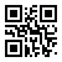 QR-Code zur Seite https://www.isbn.de/9783528063832