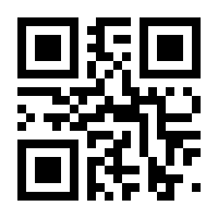 QR-Code zur Seite https://www.isbn.de/9783528063849