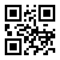 QR-Code zur Seite https://www.isbn.de/9783528063856