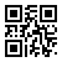 QR-Code zur Seite https://www.isbn.de/9783528063962