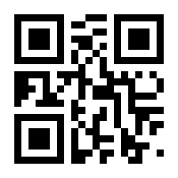 QR-Code zur Seite https://www.isbn.de/9783528064549