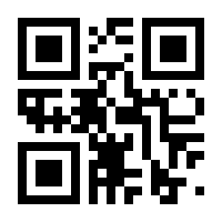 QR-Code zur Seite https://www.isbn.de/9783528064976