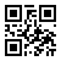 QR-Code zur Seite https://www.isbn.de/9783528065133