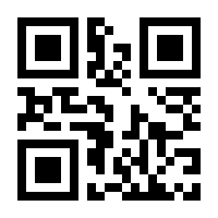 QR-Code zur Seite https://www.isbn.de/9783528066185