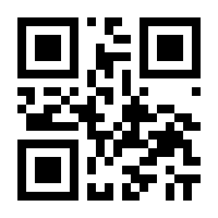 QR-Code zur Seite https://www.isbn.de/9783528066239