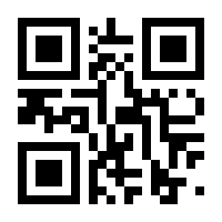 QR-Code zur Seite https://www.isbn.de/9783528067618