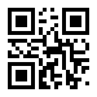 QR-Code zur Seite https://www.isbn.de/9783528067885