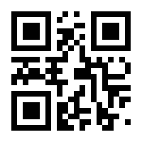QR-Code zur Seite https://www.isbn.de/9783528067908